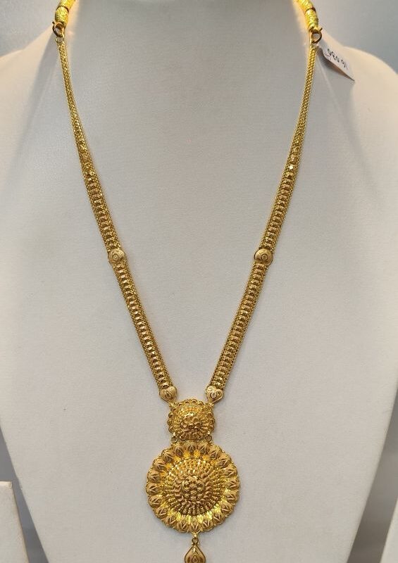 Gold Rani Haar – 16.040 GM