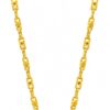 Baby Biscuit Chain