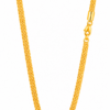 Baby Flat Machine Chain