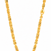 Baby Nabai Chain