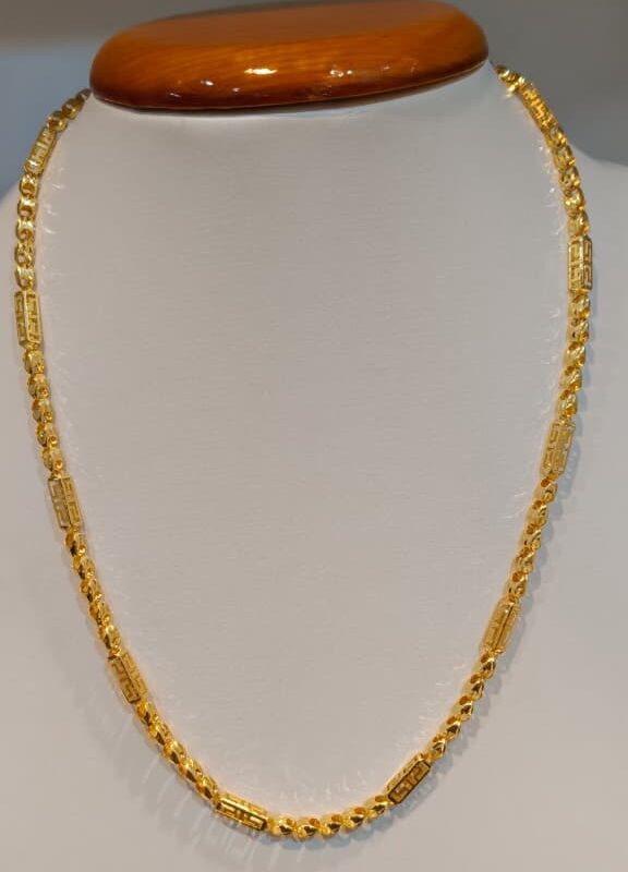 Choco Chain for Men's